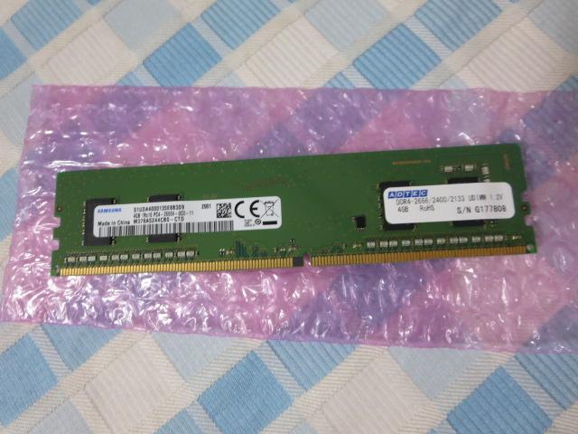 SAMSUNG DDR4-2666MHz 4GB M378A5244CB0-CTD ���`�F�b�N �̎ʐ^1