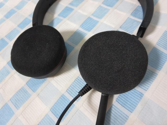 Jabra Wu HSC016 LwbhZbg USB-A ̎ʐ^5