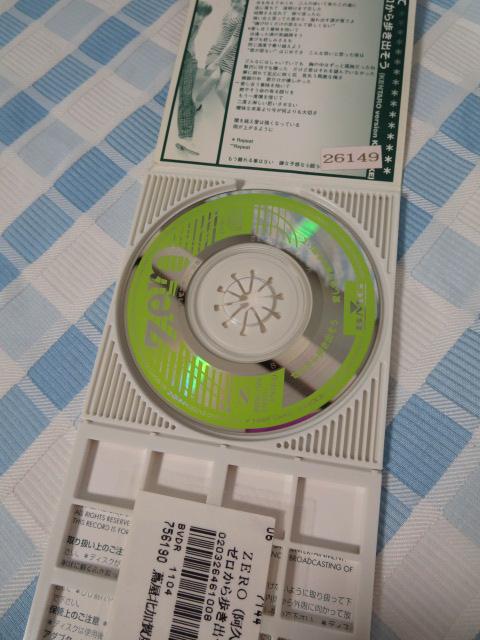 CDS [o / ZERO ^ ̎ʐ^3