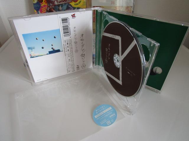 CD փWj Ղ̂ 6Zbg i IC_}/Re:LIVE/F/Ղ̐l/CoCD!!/ ̎ʐ^5