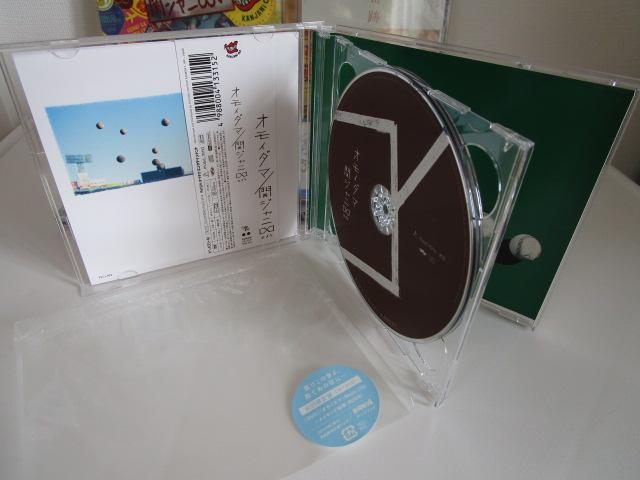 CD փWj Ղ̂ 6Zbg i IC_}/Re:LIVE/F/Ղ̐l/CoCD!!/ ̎ʐ^6