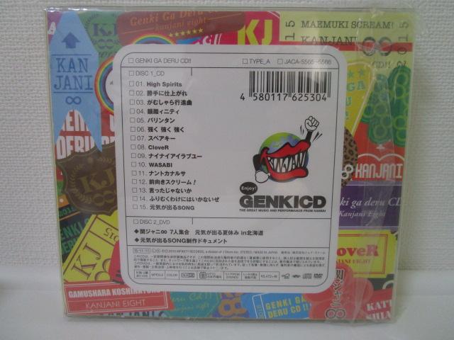 CD փWj Ղ̂ 6Zbg i IC_}/Re:LIVE/F/Ղ̐l/CoCD!!/ ̎ʐ^9
