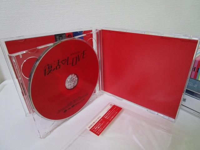 CD  Ղ̂ 6Zbg i LOVE/̉L~̂ƂȂ/This is ARASHI/Bittersweet/DIGITALIAN/Japonism ̎ʐ^7