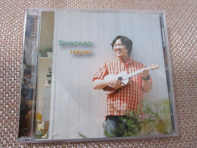 CD I MUA! SHINTARO �̎ʐ^1