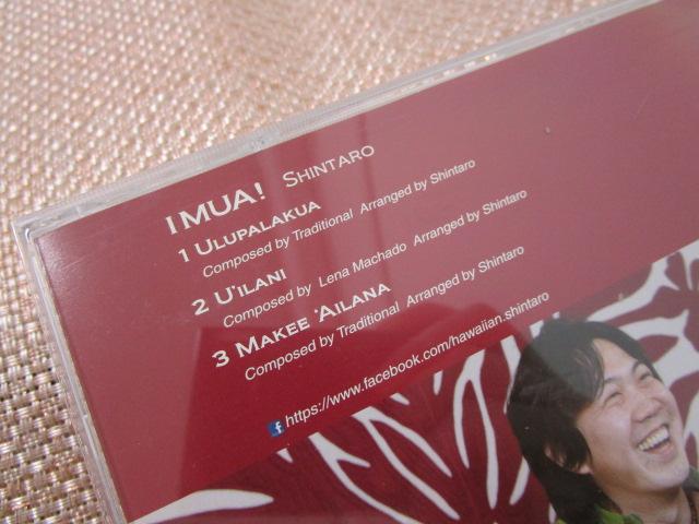 CD I MUA! SHINTARO �̎ʐ^3