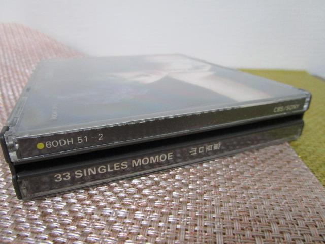 CD2���g 33 SINGLES MOMOE �R���S�b �̎ʐ^7