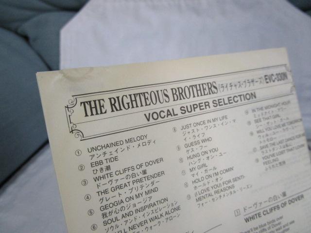 CD THE RIGHTEOUS BROTHERS C`XEuU[Y SUPER SELECTION ̎ʐ^7