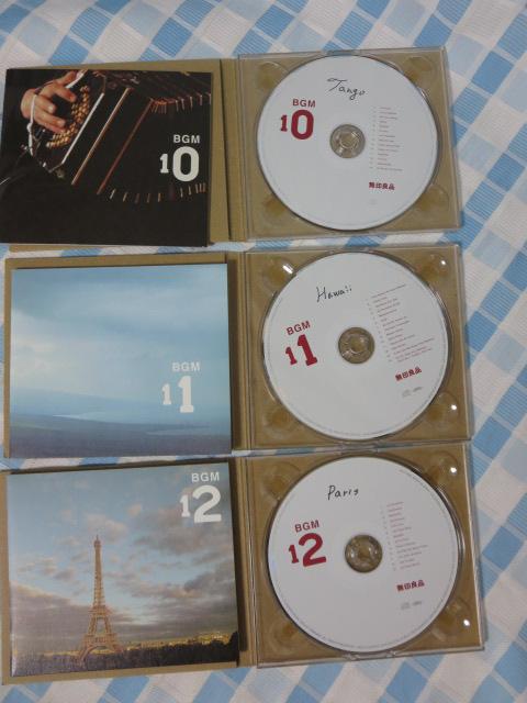 CD3���Z�b�g ����Ǖi BGM 10�^���S/11�n���C/12�p�� �̎ʐ^1