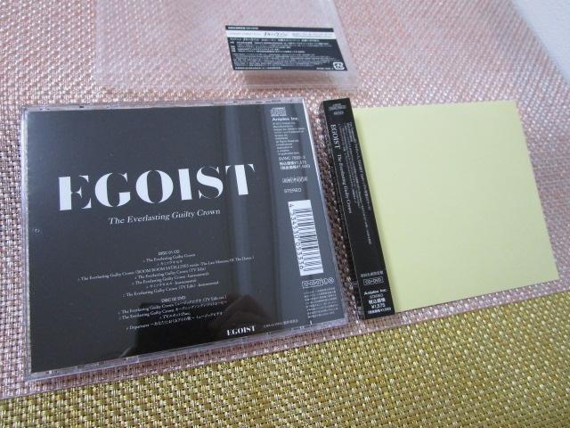 CD+DVD The Everlasting Guilty Crown EGOIST ���񐶎Y����� ���X�e�b�J�[�E�J�[�h�t�� �̎ʐ^2
