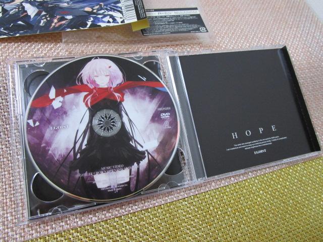 CD+DVD The Everlasting Guilty Crown EGOIST ���񐶎Y����� ���X�e�b�J�[�E�J�[�h�t�� �̎ʐ^3