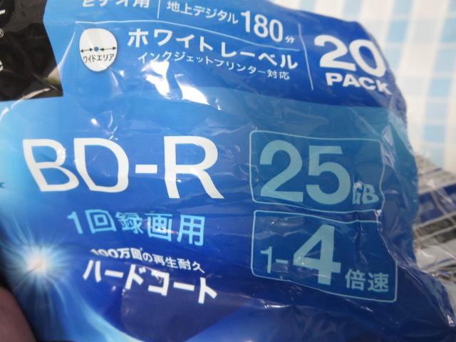 g16̂ SONY rfIpBD-R 1^p Ж1w25GB 4{ zCgv^u 20pbN 20BNR1VGPS4 ̎ʐ^6