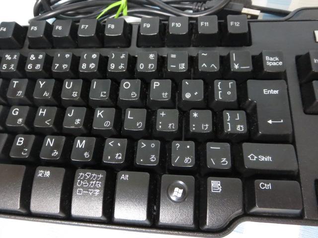 DELL USB{ uL[{[h 109L[ SK-8115  ̎ʐ^3