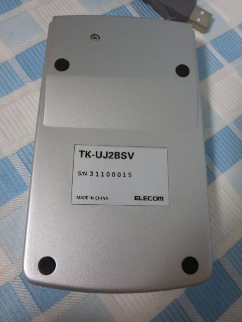 �G���R�� USB�~�j�e���L�[�{�[�h 2�|�[�gUSB�n�u�t TK-UJ2BSV �̎ʐ^5