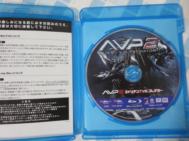 Blu-ray AVP2 GCAYVS.vf^[ ̎ʐ^3