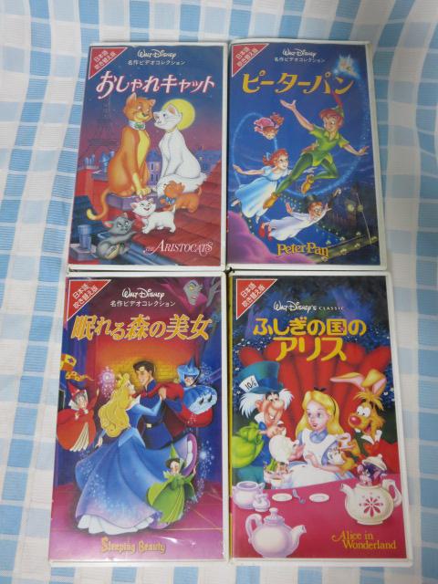 VHS fBYj[Aj4{ s[^[p/Lbg/AX/X̔ ̎ʐ^1