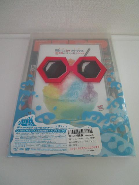 DVD փWj TC^ ^Ă̖l͍߂ȃc vXdl 3g tHgubNt i ̎ʐ^1