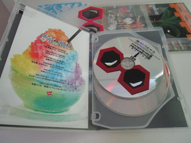 DVD փWj TC^ ^Ă̖l͍߂ȃc vXdl 3g tHgubNt i ̎ʐ^5