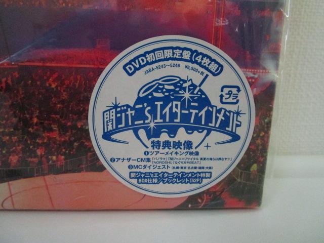 DVD փWj փWj'sGC^[eCg ՁE4g i ̎ʐ^2