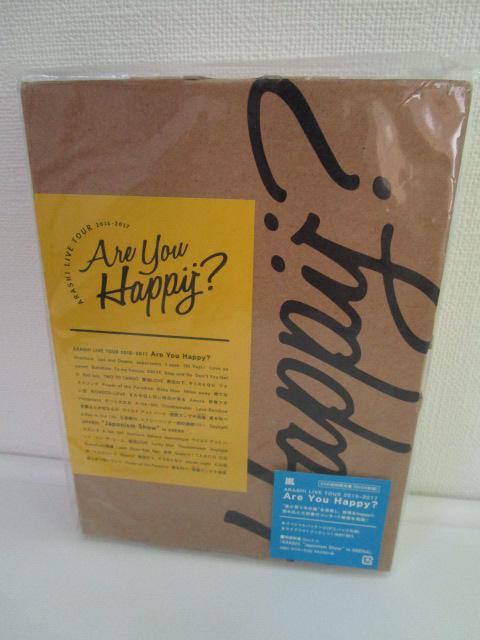 DVD  ARASHI LIVE TOUR 2016-2017 Are You Happy? ( 4g) i ̎ʐ^1