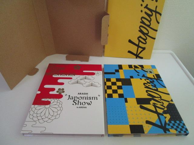 DVD  ARASHI LIVE TOUR 2016-2017 Are You Happy? ( 4g) i ̎ʐ^6