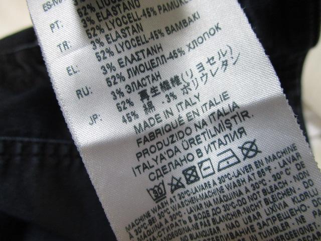 0688U fB[[ Xgb`fjpc W27 D-EIF AUL T-NE C^A lCr[~ubN ̎ʐ^8