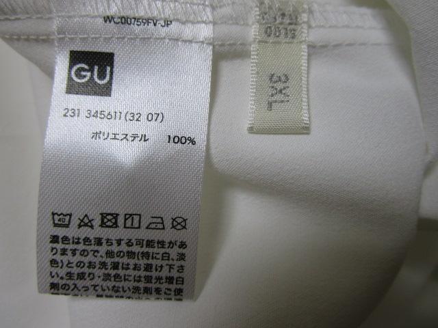 gp ^Ot GU 345611 ohJ[Vcs[X 3XL  ItzCg y`R[gt ̎ʐ^8