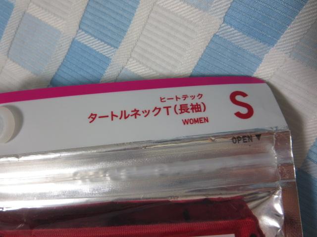 jN q[gebN ^[glbNT() WOMEN S 15 RED ԃhbg ̎ʐ^3