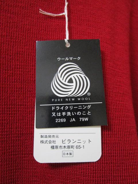 gp^Ot Adagio 8nClbNZ[^[ [Ybh S E[100% { ̎ʐ^5