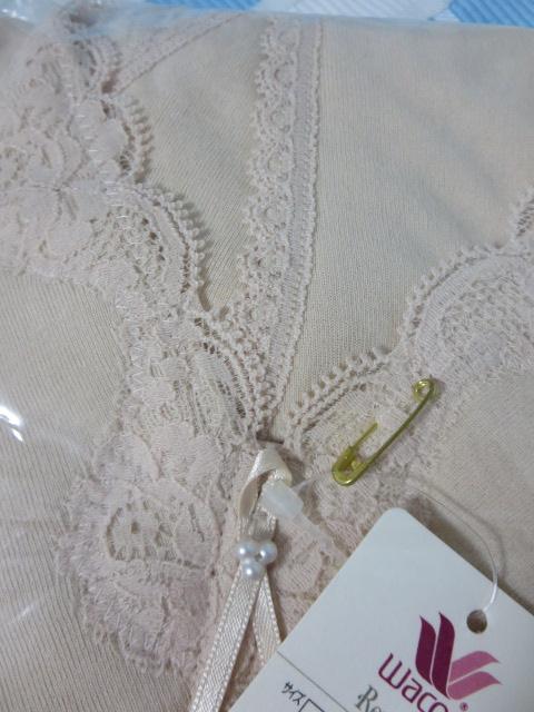 J R[ Remamma}} puL~\[ A95 x[W JZE501 A ̎ʐ^3