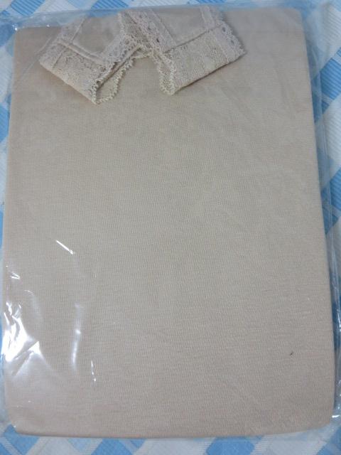 J R[ Remamma}} puL~\[ A95 x[W JZE520 ̎ʐ^4