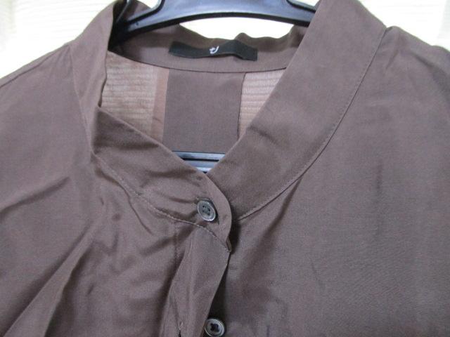 gp ^Ot jN +J WET_[ VNuEX  uE S 446577 ̎ʐ^3