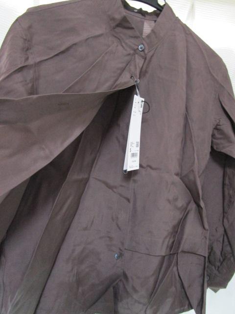 gp ^Ot jN +J WET_[ VNuEX  uE S 446577 ̎ʐ^4