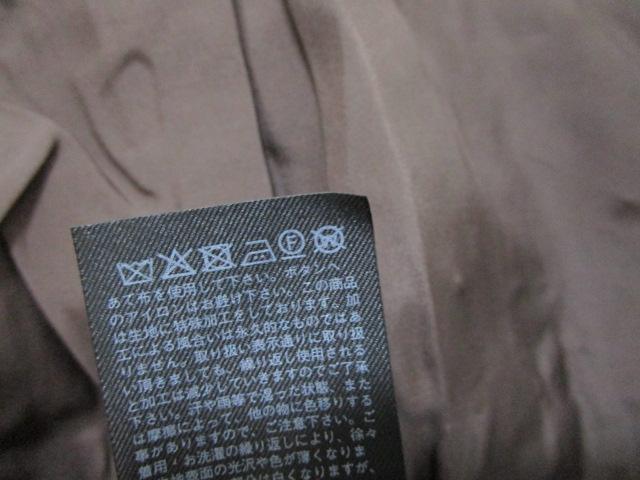 gp ^Ot jN +J WET_[ VNuEX  uE S 446577 ̎ʐ^7