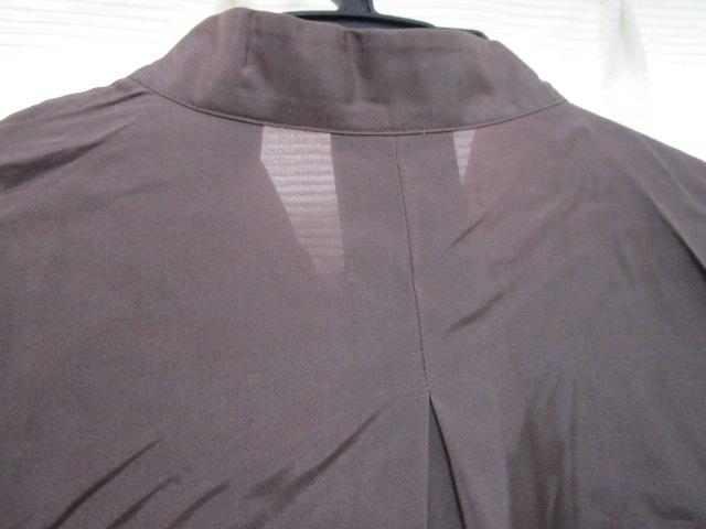 gp ^Ot jN +J WET_[ VNuEX  uE S 446577 ̎ʐ^8