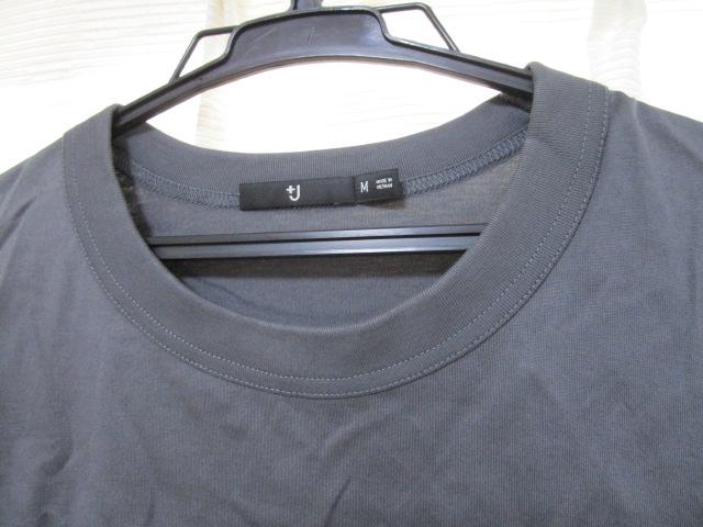 jN +J WET_[ X[s}RbgI[o[TCYT(5) M _[NO[ 437838 i ̎ʐ^2