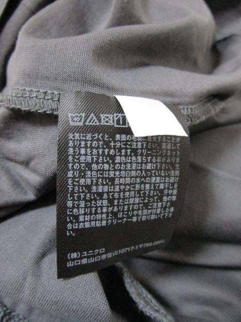 jN +J WET_[ X[s}RbgI[o[TCYT(5) M _[NO[ 437838 i ̎ʐ^8