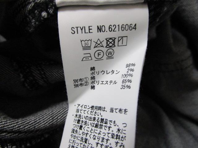 AVIREX Belle fj OXJ[g S ؑփoCJ[ u[~ubN ̎ʐ^10