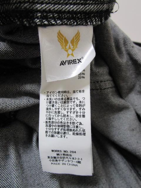 AVIREX Belle fj OXJ[g S ؑփoCJ[ u[~ubN ̎ʐ^9