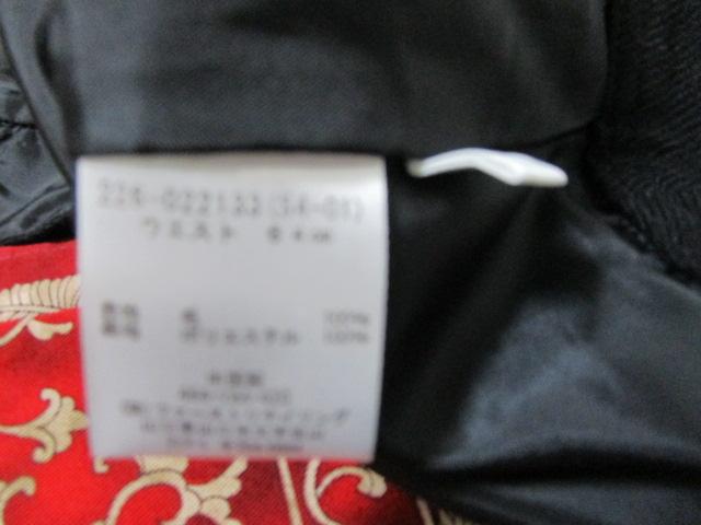 022133 jN E[ Nbvhpc 64cm  ̎ʐ^7