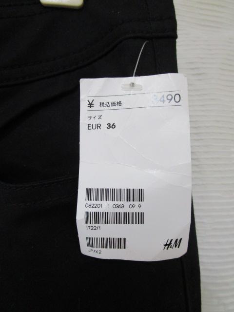 gp ^Ot H&M tApc  EUR 36 ̎ʐ^2