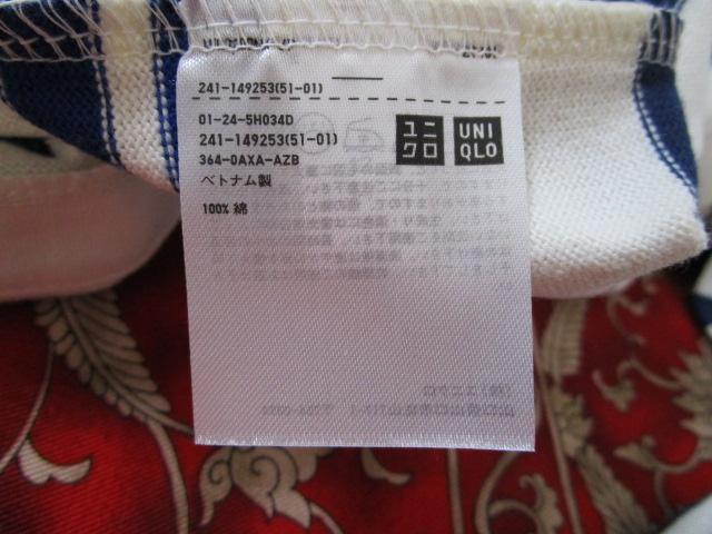 gp ^Ot jN 149253 {[_[ {[glbNT  ItzCg M ̎ʐ^9