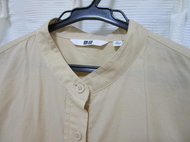 ���j�N�� 443818 XS �x�[�W�� �R�b�g���M���U�[�����O�V���c�����s�[�X(����) �̎ʐ^3