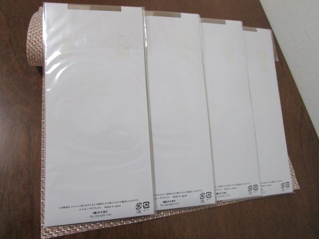 GIVENCHY �W�o���V�[ �n�C�\�b�N�X(�X�g�b�L���O) 22-25cm �r�G���k�~4���Z�b�g ���S���������傫�� �̎ʐ^4