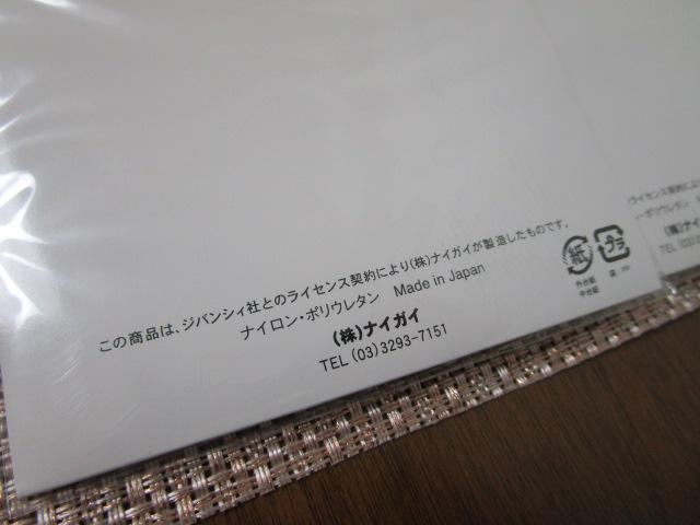 GIVENCHY �W�o���V�[ �n�C�\�b�N�X(�X�g�b�L���O) 22-25cm �r�G���k�~4���Z�b�g ���S���������傫�� �̎ʐ^5