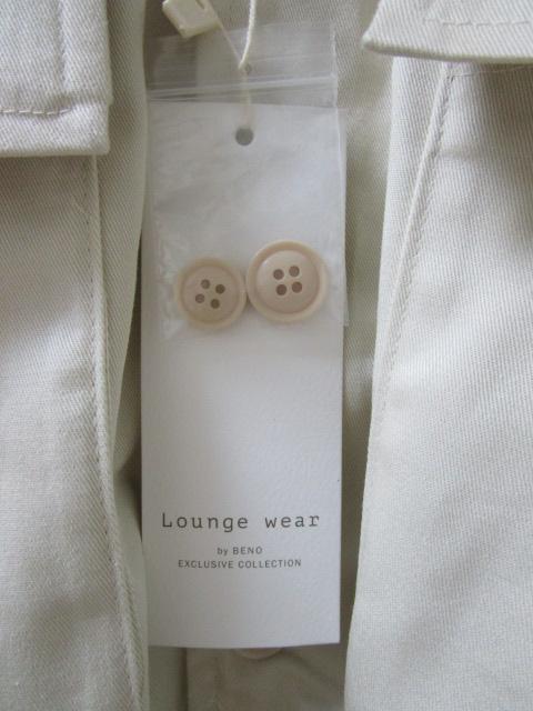 gp ^Ot Lounge wear XL 033 W 2104 ƒ WPbg x[W ̎ʐ^3