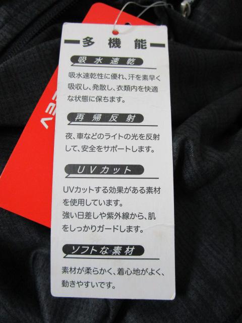 ���g�p ���^�O�t�� SPEEV �n�[�t�W�b�v7�����n�C�l�b�N �X�g���b�`T�V���c �����YM �� �z������/���t���N�^�[/UV�J�b�g ��735810 �̎ʐ^5