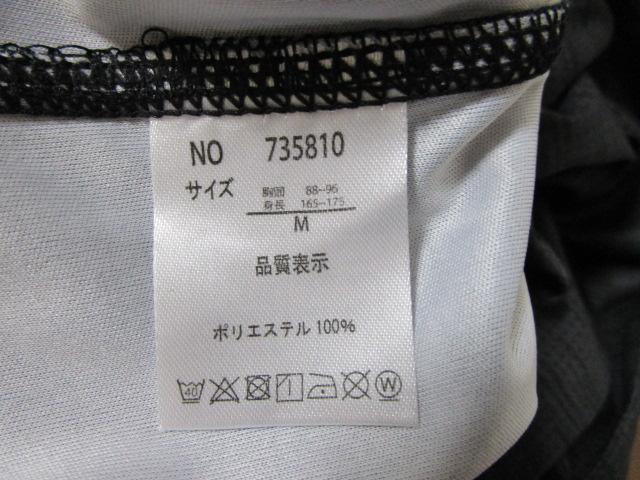 ���g�p ���^�O�t�� SPEEV �n�[�t�W�b�v7�����n�C�l�b�N �X�g���b�`T�V���c �����YM �� �z������/���t���N�^�[/UV�J�b�g ��735810 �̎ʐ^6