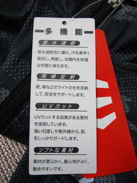 ���g�p ���^�O�t�� SPEEV �n�[�t�W�b�v�����n�C�l�b�N �X�g���b�`T�V���c �����YLL �� �z������/���t���N�^�[/UV�J�b�g ��735810 �̎ʐ^5