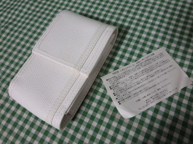 PIANISSIMO シガレットケース 白 の写真1