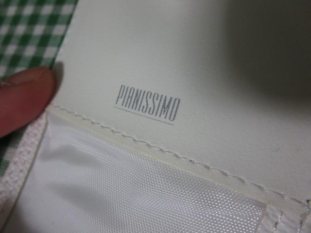 PIANISSIMO シガレットケース 白 の写真7